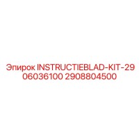 2908804500 INSTRUCTIEBLAD-KIT-2906036100 Epiroc