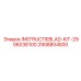 2908804500 INSTRUCTIEBLAD-KIT-2906036100 Epiroc