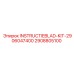 2908805100 INSTRUCTIEBLAD-KIT-2906047400 Epiroc