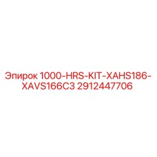 2912447706 1000-HRS-KIT-XAHS186-XAVS166C3 Epiroc