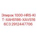 2912447706 1000-HRS-KIT-XAHS186-XAVS166C3 Epiroc