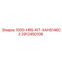 2912450106 1000-HRS-KIT-XAHS146C3 Epiroc