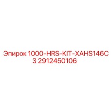 2912450106 1000-HRS-KIT-XAHS146C3 Epiroc