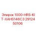 2912450106 1000-HRS-KIT-XAHS146C3 Epiroc