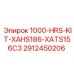 2912450206 1000-HRS-KIT-XAHS186-XATS156C3 Epiroc