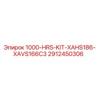 2912450306 1000-HRS-KIT-XAHS186-XAVS166C3 Epiroc