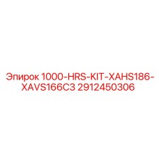 2912450306 1000-HRS-KIT-XAHS186-XAVS166C3 Epiroc