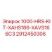 2912450306 1000-HRS-KIT-XAHS186-XAVS166C3 Epiroc