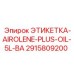 2915809200 ЭТИКЕТКА AIROLENE PLUS OIL 5L BA Epiroc