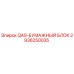 2936250035 QAS-БУМАЖНЫЙ БЛОК Epiroc