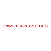 2937001113 DESK-PAD Epiroc