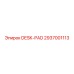 2937001113 DESK-PAD Epiroc