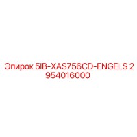 2954016000 5IB-XAS756CD-ENGELS Epiroc
