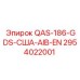 2954022001 QAS-186-GDS-США-AIB-EN Epiroc