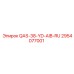 2954077001 QAS-38-YD-AIB-RU Epiroc