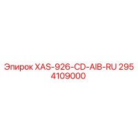 2954109000 XAS-926-CD-AIB-RU Epiroc