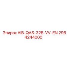 2954244000 AIB-QAS-325-VV-EN Epiroc