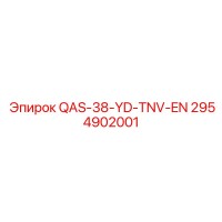 2954902001 QAS-38-YD-TNV-EN Epiroc