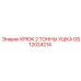 GS12024214 КРЮК 2 ТОННЫ УШКА Epiroc