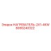 8055240322 НАГРЕВАТЕЛЬ-2X1-4KW Epiroc