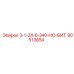 90513654 3-1-2X-6-340-HO-БИТ Epiroc