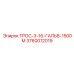 Гальванизированный трос диаметром 3-16мм Epiroc 3760012019