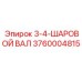 3760004815 3-4-ШАРОВОЙ ВАЛ Epiroc