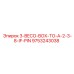 9753243038 3-BECO-BOX-TO-A-2-3-8-IF-PIN Epiroc