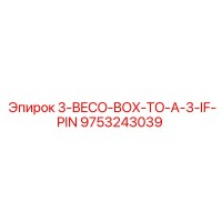 9753243039 3-BECO-BOX-TO-A-3-IF-PIN Epiroc