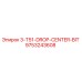 9753243608 3-T51-DROP-CENTER-BIT Epiroc