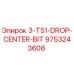9753243608 3-T51-DROP-CENTER-BIT Epiroc