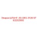 9753202993 ШЛАНГ-30-DEG-3126 Epiroc