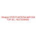 1627209400 УПЛОТНИТЕЛЬНЫЙ СЕКТОР 30… - Epiroc
