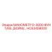 HC63458000 МАНОМЕТР 0-3000 ФУНТ/КВ. ДЮЙМ Epiroc