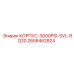 2658462824 КОРПУС-3000PSI-SVL-RD20 Epiroc