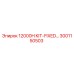 3001150503 12000H KIT-FIXED… Epiroc