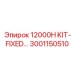 3001150510 12000H KIT-FIXED… Epiroc
