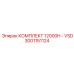 3001151124 КОМПЛЕКТ 12000H - VSD - Epiroc