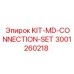 Комплект соединений для буровых станков Epiroc 3001260218