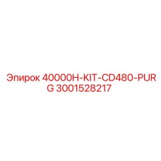 3001528217 40000H-KIT-CD480-PURG Epiroc