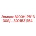 3001531154 8000H-PB1330S/… Epiroc