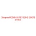 3001531163 8000H KI PE1330 S Epiroc