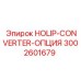 Интерфейсный преобразователь для бурового оборудования Epiroc артикул 3002601679