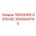 3002604790 16000HRS G315VSD Epiroc