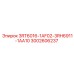 Контроллер 3RT6016-1AF02-3RH6911-1AA10 артикул 3002606237
