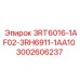 Контроллер 3RT6016-1AF02-3RH6911-1AA10 артикул 3002606237
