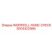 3003422985 INGERSOLL-RAND-CHECK - Epiroc