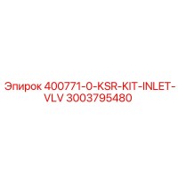 3003795480 400771-0-KSR-KIT-INLET-VLV Epiroc