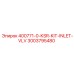 3003795480 400771-0-KSR-KIT-INLET-VLV Epiroc