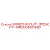 3004002580 PARKER-ФИЛЬТР-ЭЛЕМЕНТ-40M Epiroc
